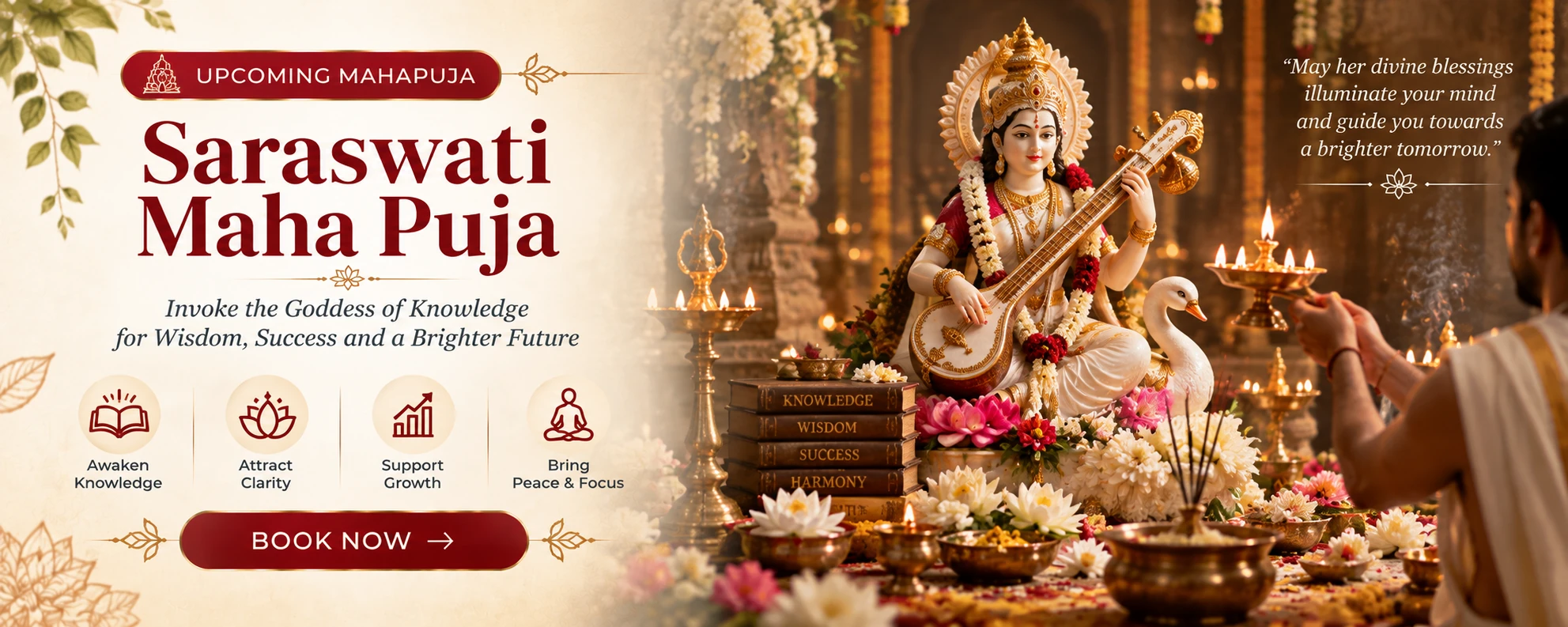 Saraswati Maha Puja gallery image 1