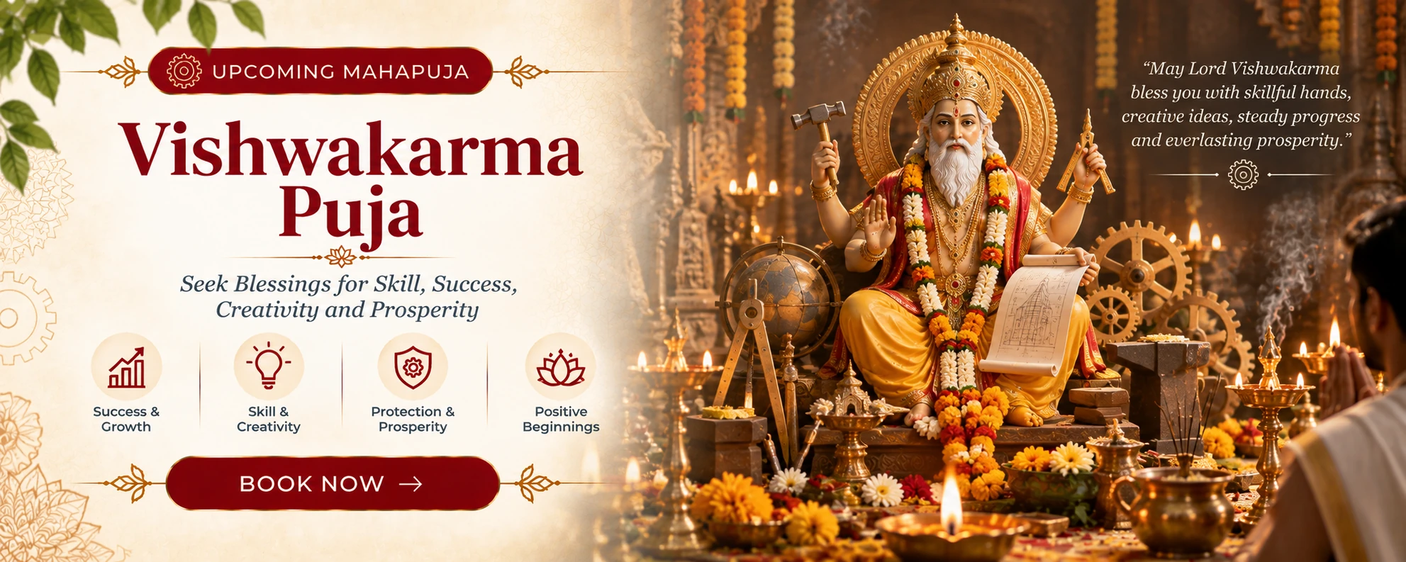 Vishwakarma Puja