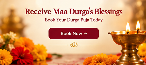 Durga Puja Mahapuja gallery image 1