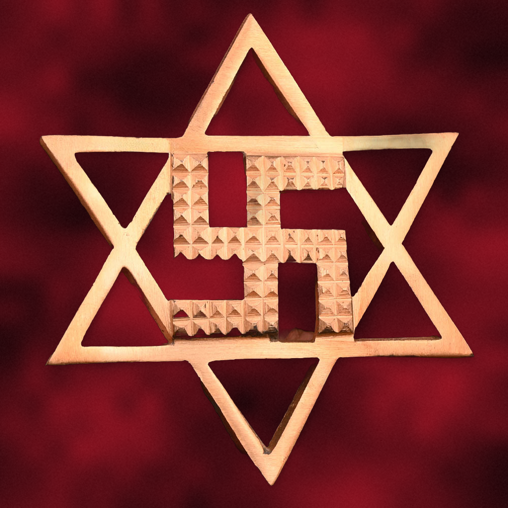 Copper Vastu Swastik Pyramid Star Helix