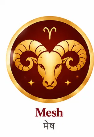 Aries zodiac illustration