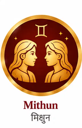 Gemini zodiac illustration
