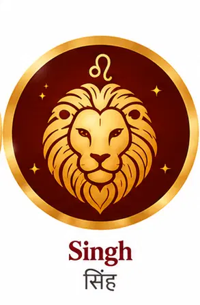 Virgo zodiac illustration