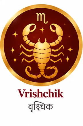Scorpio zodiac illustration