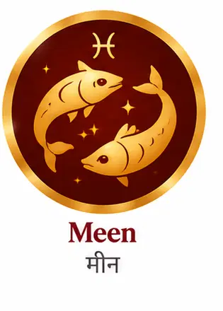 Pisces zodiac illustration